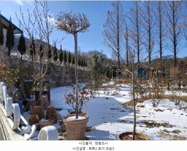 2025타경501042 대전광역시 서구 관저동 843-25 농지 경매 이미지