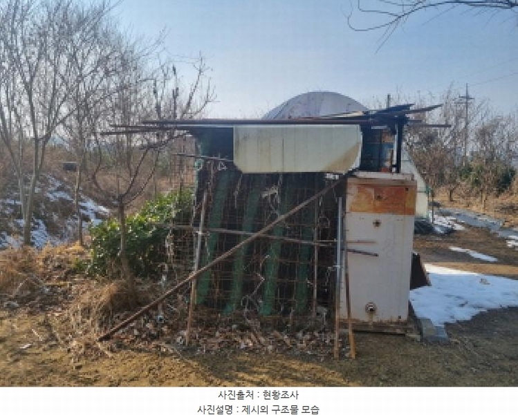 2025타경501622 세종특별자치시 연동면 내판리 1-33 임야 경매 이미지