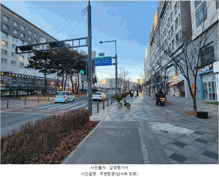 2025타경501767 세종특별자치시 한누리대로 288, 세종갤러리밸류시티 6층 605호 아파트[공급11평형] 경매 이미지