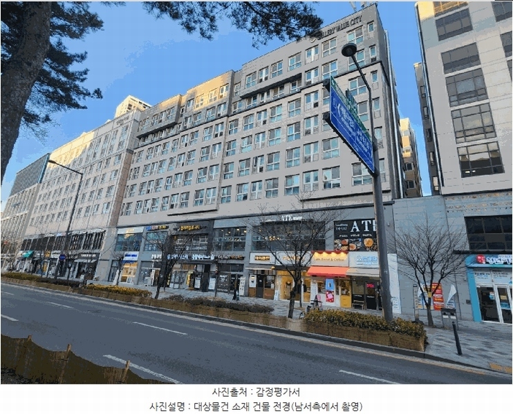 2025타경501767 세종특별자치시 한누리대로 288, 세종갤러리밸류시티 6층 605호 아파트[공급11평형] 경매 이미지