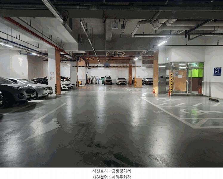 2025타경501767 세종특별자치시 한누리대로 288, 세종갤러리밸류시티 6층 605호 아파트[공급11평형] 경매 이미지