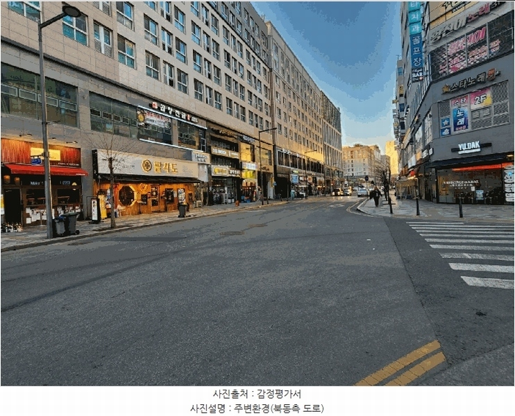 2025타경501767 세종특별자치시 한누리대로 288, 세종갤러리밸류시티 6층 605호 아파트[공급11평형] 경매 이미지
