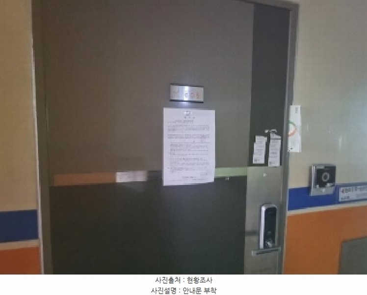 2025타경501767 세종특별자치시 한누리대로 288, 세종갤러리밸류시티 6층 605호 아파트[공급11평형] 경매 이미지