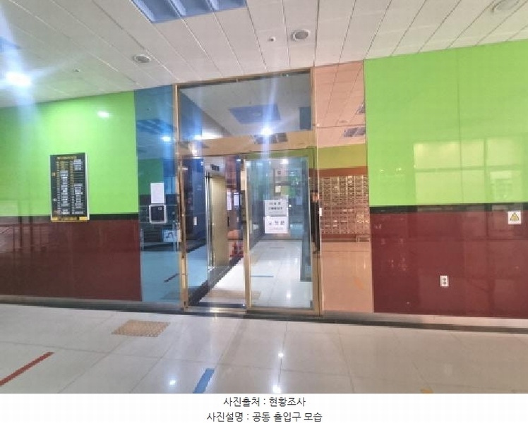 2025타경501767 세종특별자치시 한누리대로 288, 세종갤러리밸류시티 6층 605호 아파트[공급11평형] 경매 이미지