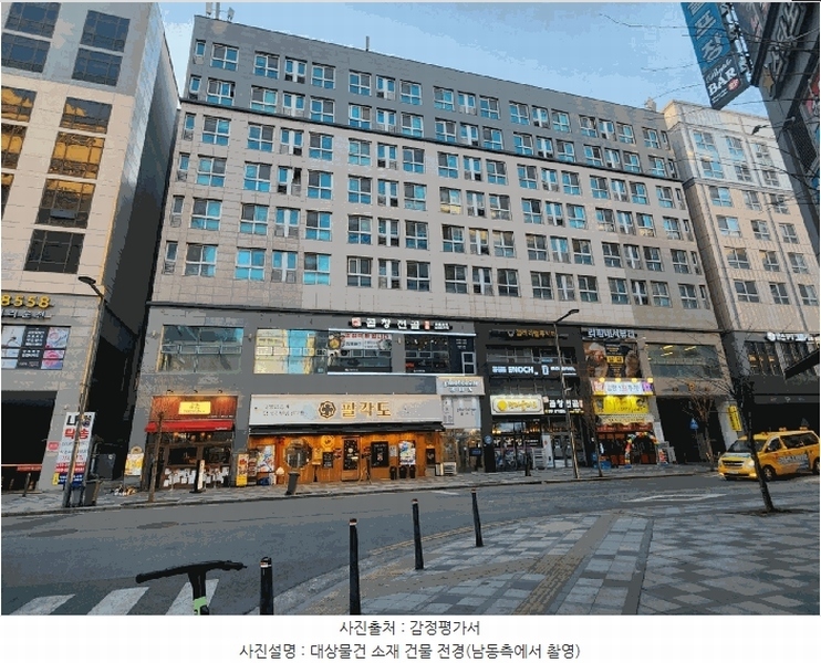 2025타경501767 세종특별자치시 한누리대로 288, 세종갤러리밸류시티 6층 605호 아파트[공급11평형] 경매 이미지