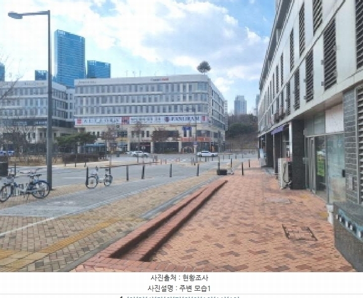 2025타경501861 세종특별자치시 갈매로 364, 푸르지오시티 11층 1135호 오피스텔[계약16평형] 경매 이미지