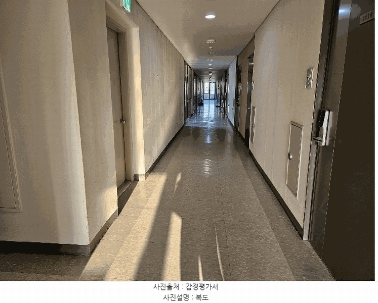 2025타경501861 세종특별자치시 갈매로 364, 푸르지오시티 11층 1135호 오피스텔[계약16평형] 경매 이미지