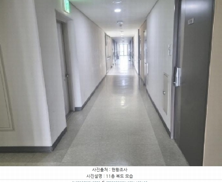 2025타경501861 세종특별자치시 갈매로 364, 푸르지오시티 11층 1135호 오피스텔[계약16평형] 경매 이미지