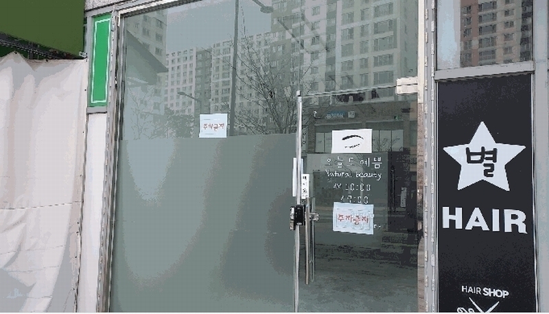 2025타경501881 세종특별자치시 마음로 272-4, 고운메디프라자 1동 1층 102호 근린상가 경매 이미지