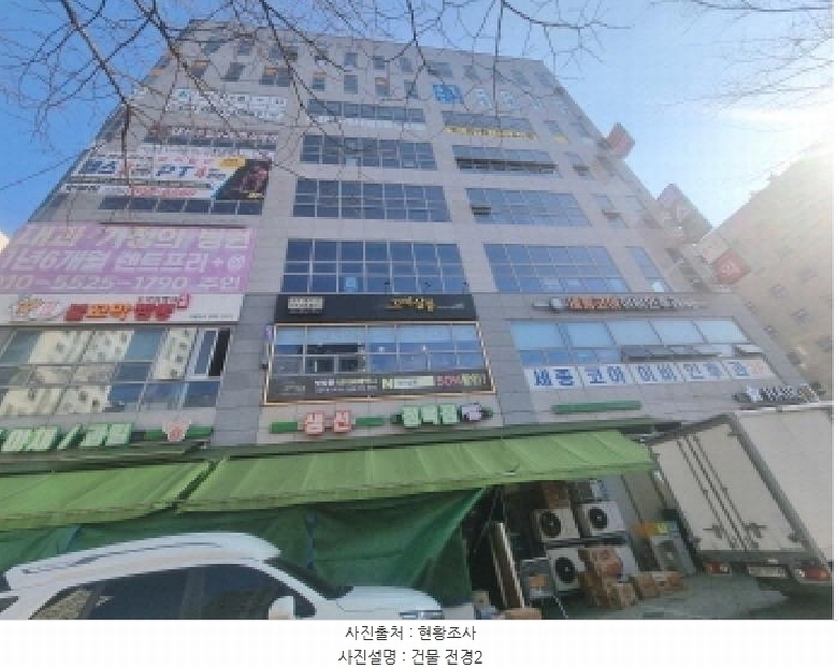 2025타경501881 세종특별자치시 마음로 272-4, 고운메디프라자 1동 1층 102호 근린상가 경매 이미지