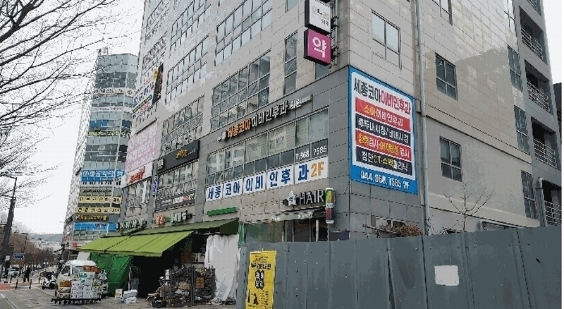 2025타경501881 세종특별자치시 마음로 272-4, 고운메디프라자 1동 1층 102호 근린상가 경매 이미지