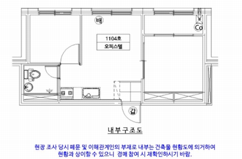 2025타경10980 서울특별시 금천구 두산로3길 17, 미림에이클래스 102동 11층 1104호 오피스텔 경매 이미지