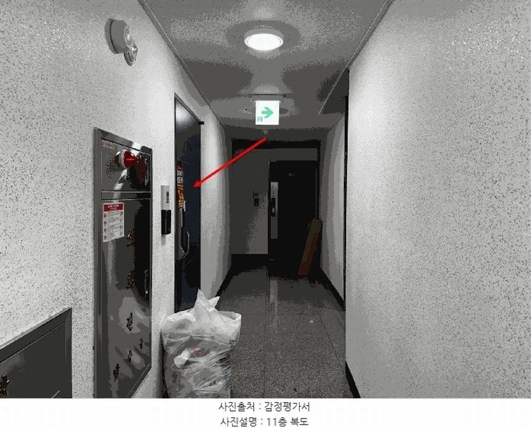 2025타경10980 서울특별시 금천구 두산로3길 17, 미림에이클래스 102동 11층 1104호 오피스텔 경매 이미지