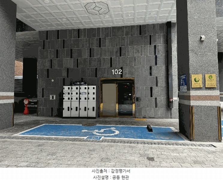 2025타경10980 서울특별시 금천구 두산로3길 17, 미림에이클래스 102동 11층 1104호 오피스텔 경매 이미지