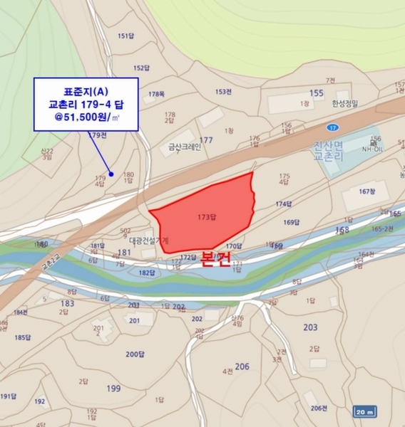 2025타경501895 충청남도 금산군 진산면 교촌리 173 농지 경매 이미지
