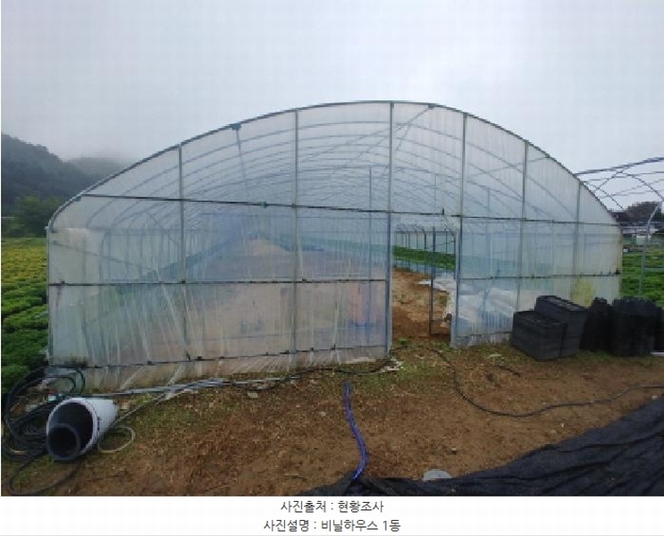 2025타경501895 충청남도 금산군 진산면 교촌리 173 농지 경매 이미지