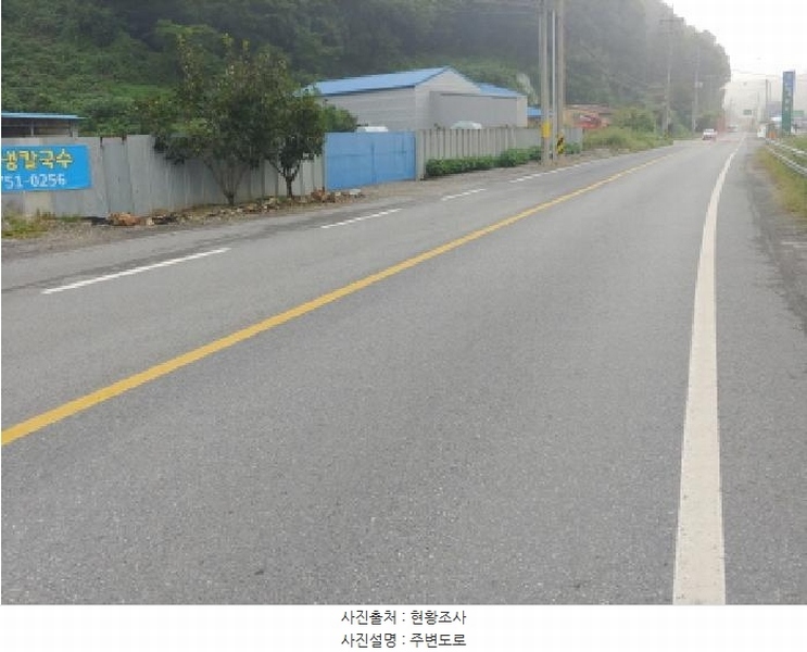 2025타경501895 충청남도 금산군 진산면 교촌리 173 농지 경매 이미지
