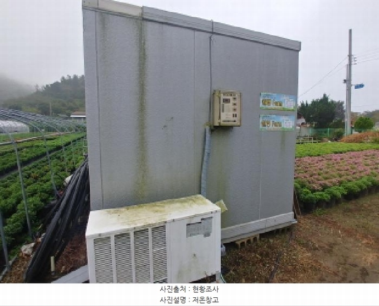 2025타경501895 충청남도 금산군 진산면 교촌리 173 농지 경매 이미지