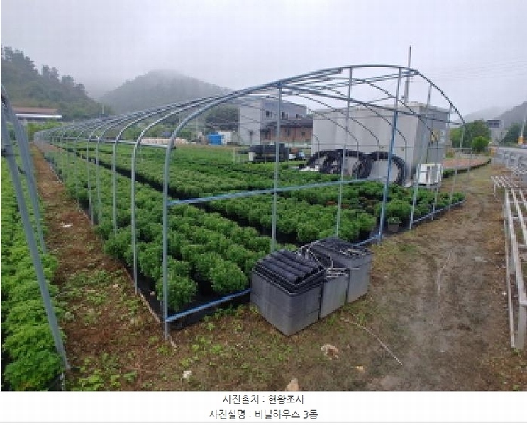 2025타경501895 충청남도 금산군 진산면 교촌리 173 농지 경매 이미지