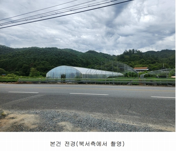 2025타경501895 충청남도 금산군 진산면 교촌리 173 농지 경매 이미지
