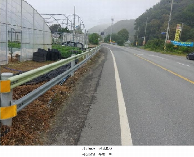 2025타경501895 충청남도 금산군 진산면 교촌리 173 농지 경매 이미지