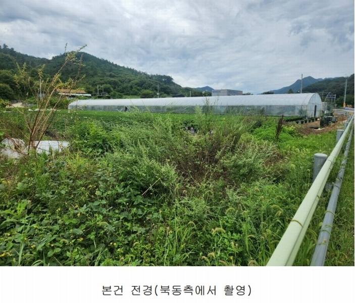 2025타경501895 충청남도 금산군 진산면 교촌리 173 농지 경매 이미지