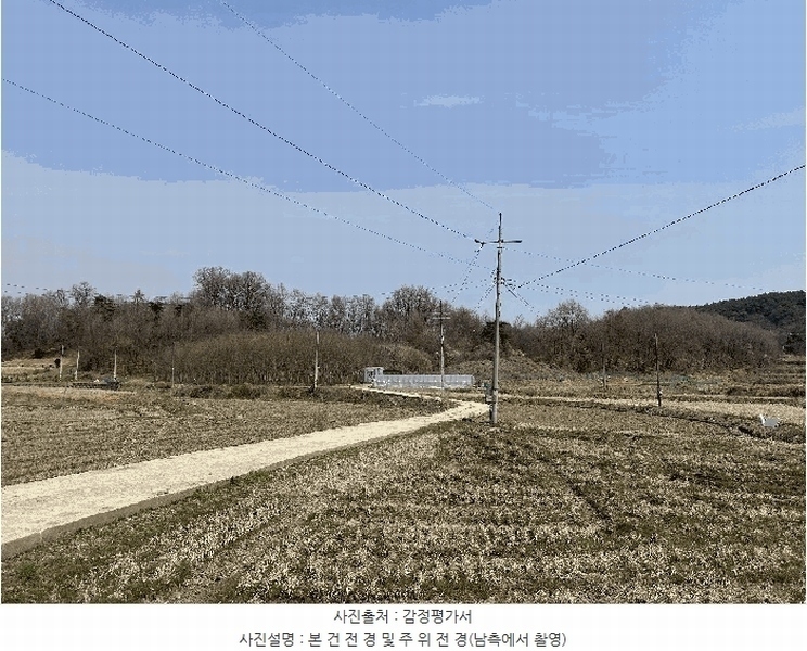 2025타경502006 세종특별자치시 부강면 산수리 216-4 임야 경매 이미지