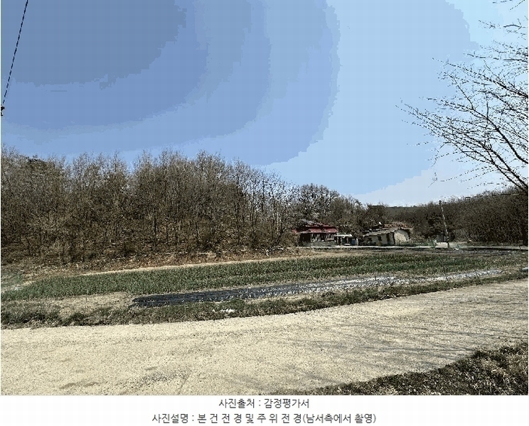 2025타경502006 세종특별자치시 부강면 산수리 216-4 임야 경매 이미지