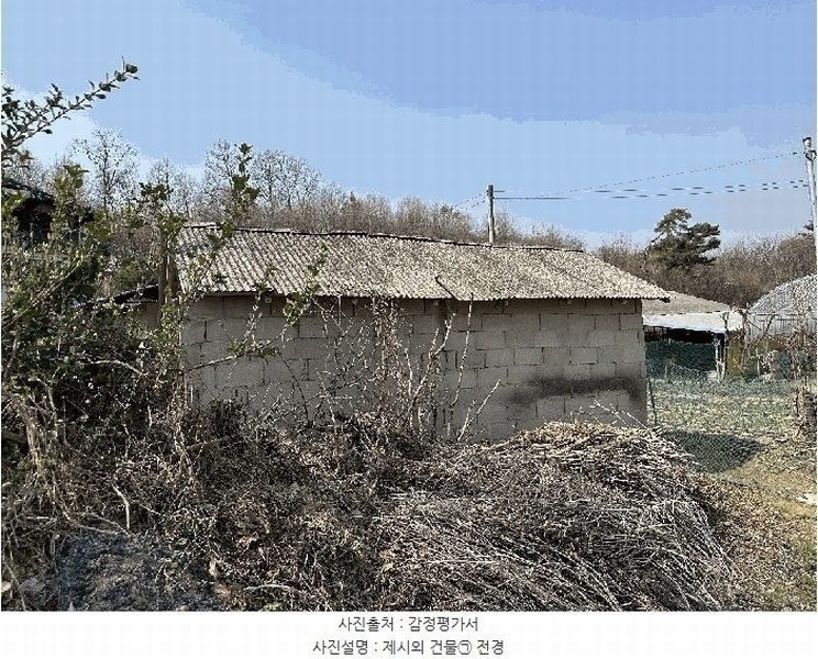 2025타경502006 세종특별자치시 부강면 산수리 216-4 임야 경매 이미지