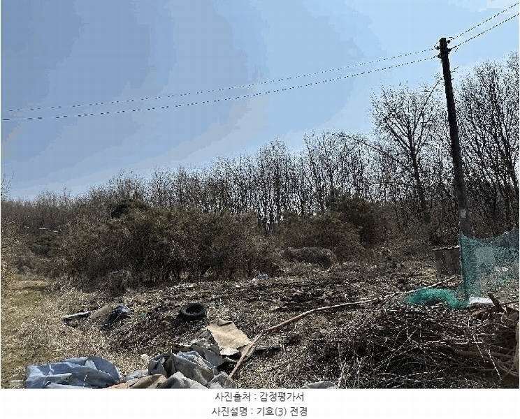 2025타경502006 세종특별자치시 부강면 산수리 216-4 임야 경매 이미지