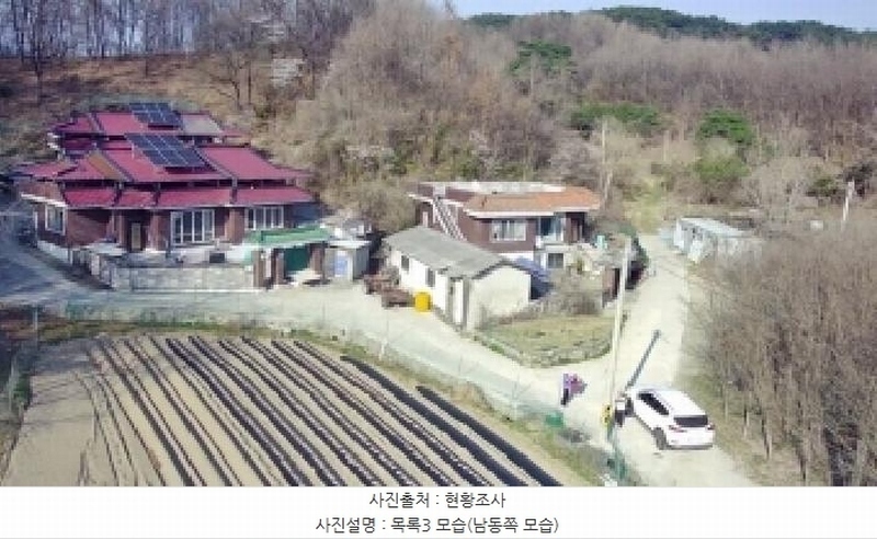 2025타경502006 세종특별자치시 부강면 산수리 216-4 임야 경매 이미지