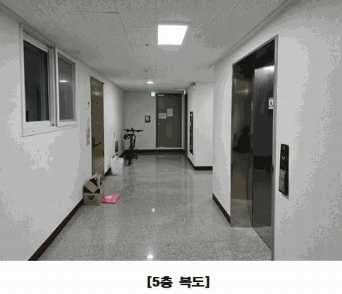 2025타경502021 대전광역시 서구 계룡로264번길 28-38, 에코리움 5층 504호 아파트[공급22평형] 경매 이미지