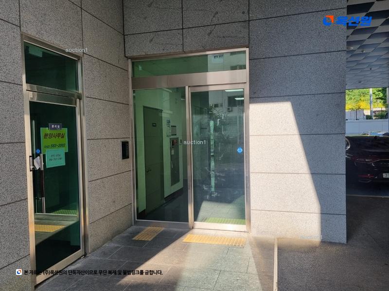 2025타경502021 대전광역시 서구 계룡로264번길 28-38, 에코리움 5층 504호 아파트[공급22평형] 경매 이미지