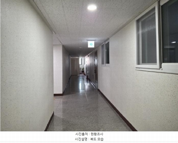 2025타경502021 대전광역시 서구 계룡로264번길 28-38, 에코리움 5층 504호 아파트[공급22평형] 경매 이미지