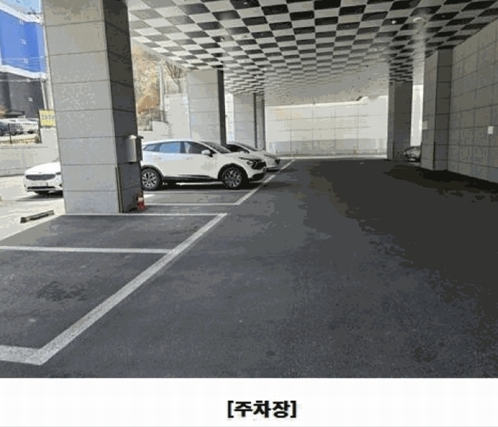 2025타경502021 대전광역시 서구 계룡로264번길 28-38, 에코리움 5층 504호 아파트[공급22평형] 경매 이미지