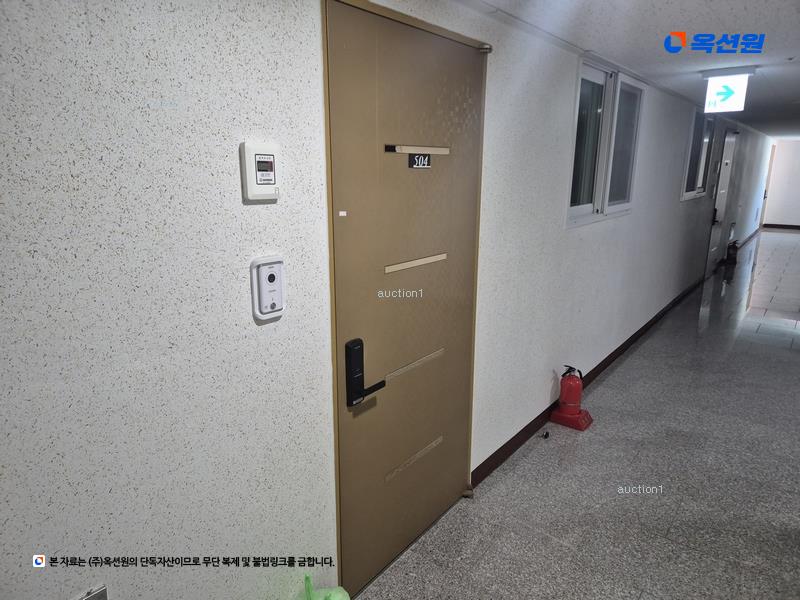 2025타경502021 대전광역시 서구 계룡로264번길 28-38, 에코리움 5층 504호 아파트[공급22평형] 경매 이미지