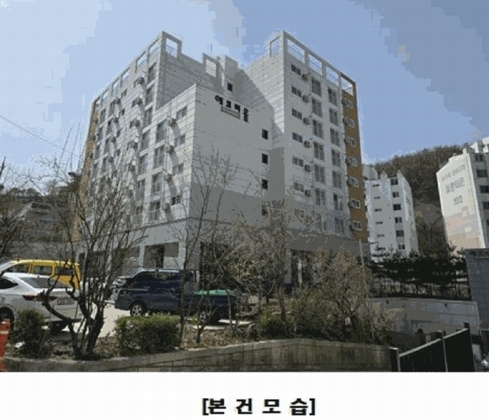 2025타경502021 대전광역시 서구 계룡로264번길 28-38, 에코리움 5층 504호 아파트[공급22평형] 경매 이미지