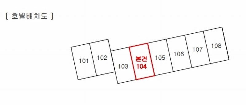 2025타경502036 대전광역시 대덕구 신탄진로 217, 주공아파트 110동 1층 104호 아파트[공급13평형] 경매 이미지