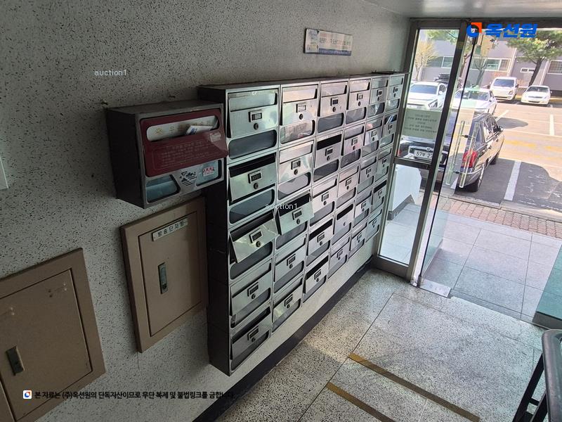 2025타경502231 대전광역시 서구 도산로370번길 55, 서우아파트 102동 10층 1012호 아파트[공급49평형] 경매 이미지