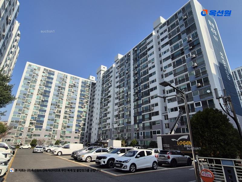 2025타경502231 대전광역시 서구 도산로370번길 55, 서우아파트 102동 10층 1012호 아파트[공급49평형] 경매 이미지