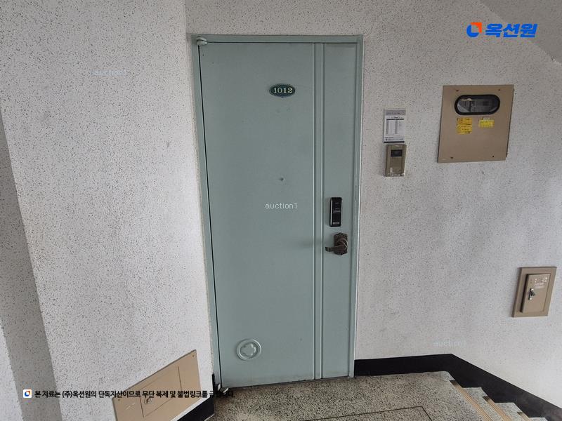 2025타경502231 대전광역시 서구 도산로370번길 55, 서우아파트 102동 10층 1012호 아파트[공급49평형] 경매 이미지