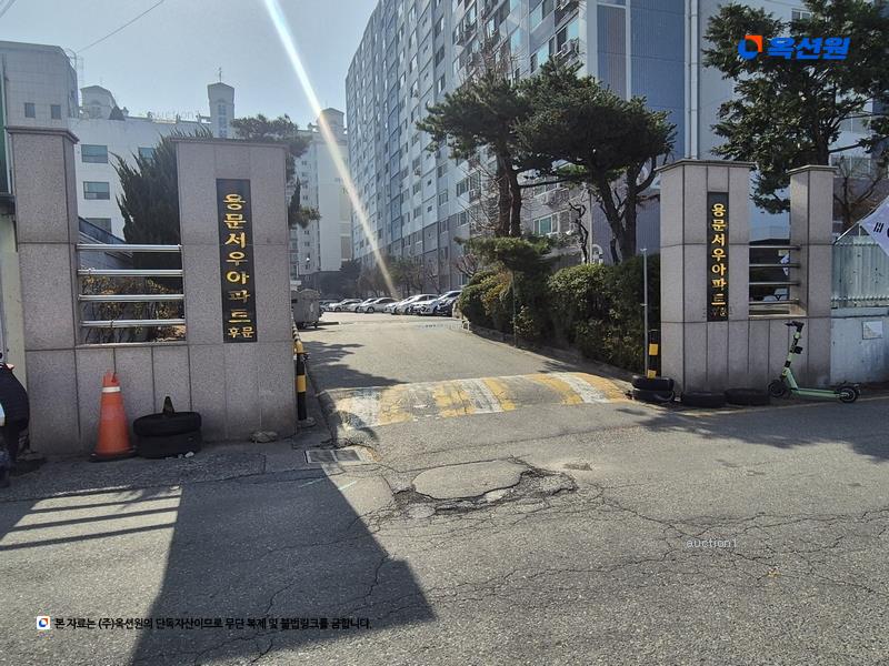 2025타경502231 대전광역시 서구 도산로370번길 55, 서우아파트 102동 10층 1012호 아파트[공급49평형] 경매 이미지