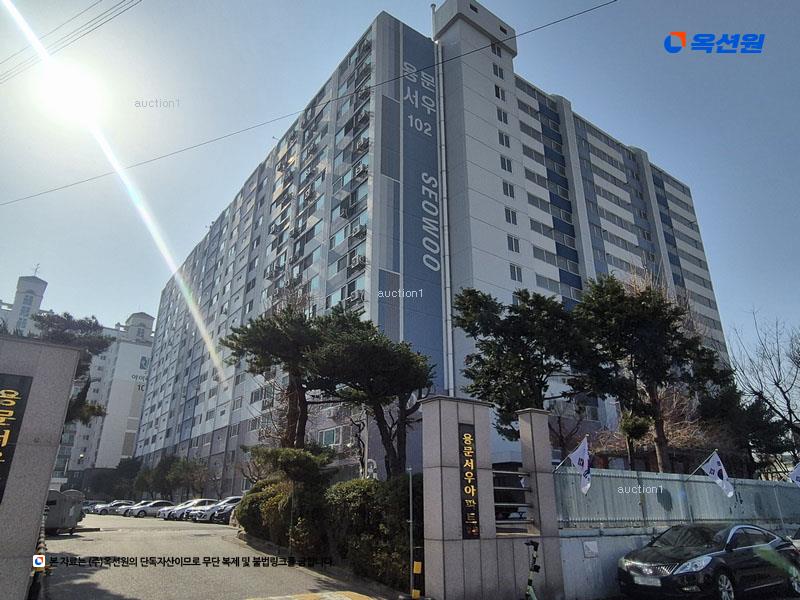 2025타경502231 대전광역시 서구 도산로370번길 55, 서우아파트 102동 10층 1012호 아파트[공급49평형] 경매 이미지