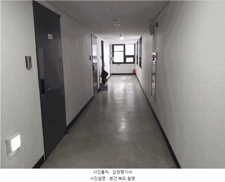 2025타경502348 세종특별자치시 한누리대로 316, 세종마루투주건축물 1동 4층 418호 아파트[공급12평형] 경매 이미지