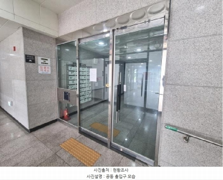 2025타경502348 세종특별자치시 한누리대로 316, 세종마루투주건축물 1동 4층 418호 아파트[공급12평형] 경매 이미지