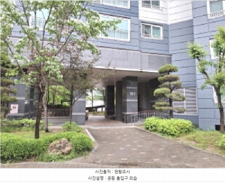 2025타경502378 대전광역시 동구 산내로 1330, 남대전이-편한세상 101동 9층 901호 아파트[공급33평형] 경매 이미지