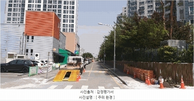 2025타경502378 대전광역시 동구 산내로 1330, 남대전이-편한세상 101동 9층 901호 아파트[공급33평형] 경매 이미지