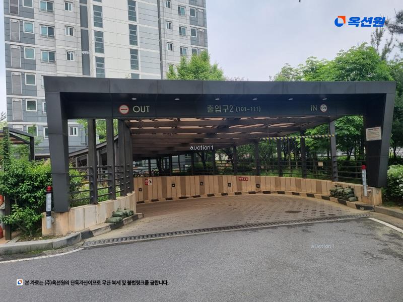 2025타경502378 대전광역시 동구 산내로 1330, 남대전이-편한세상 101동 9층 901호 아파트[공급33평형] 경매 이미지