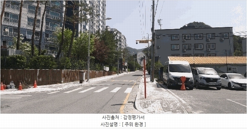 2025타경502378 대전광역시 동구 산내로 1330, 남대전이-편한세상 101동 9층 901호 아파트[공급33평형] 경매 이미지