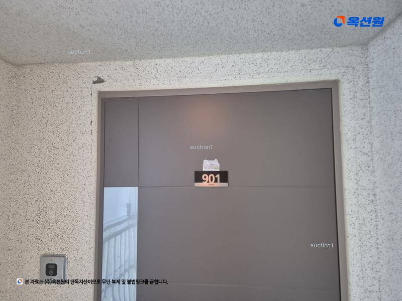 2025타경502378 대전광역시 동구 산내로 1330, 남대전이-편한세상 101동 9층 901호 아파트[공급33평형] 경매 이미지